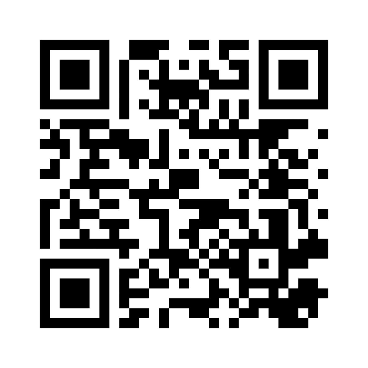 Indicación Geográfica. Este sello asegura que cada pieza cumple ciertos estándares. Accedé a este código QR para enterarte cuáles son los de los quesos de Tafí del Valle.